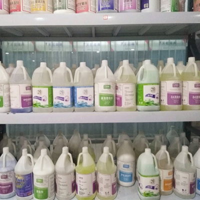 清洗藥劑